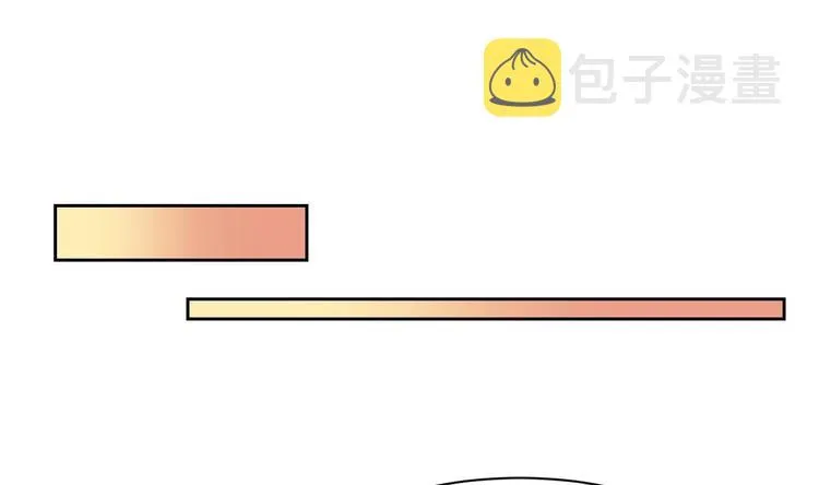 第8话 我又要死了？！ 第127页
