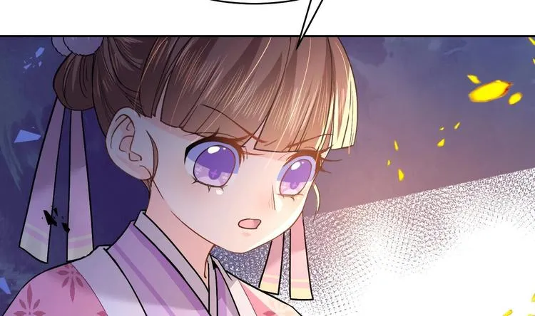第9话 命悬一线 第88页