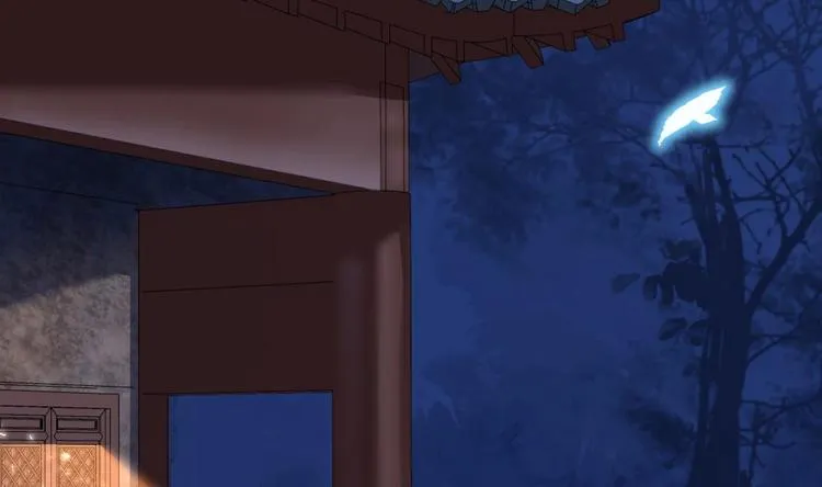 第9话 命悬一线 第101页
