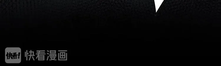 第9话 命悬一线 第123页