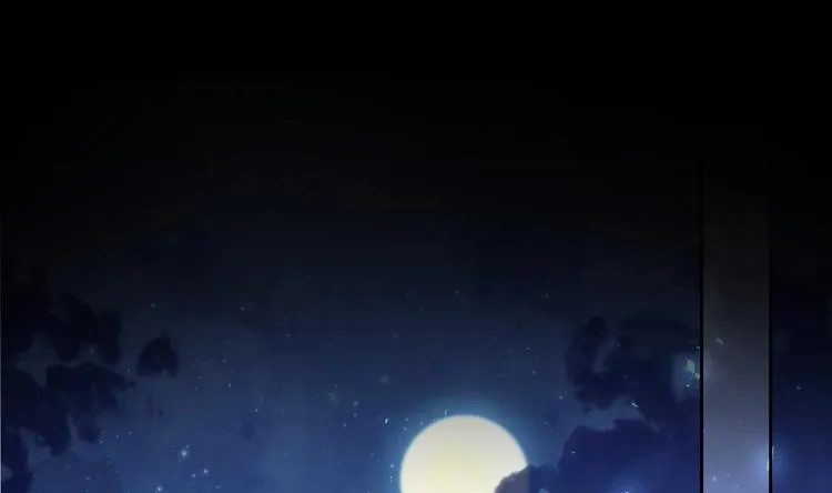 第10话 秘密被发现 第5页