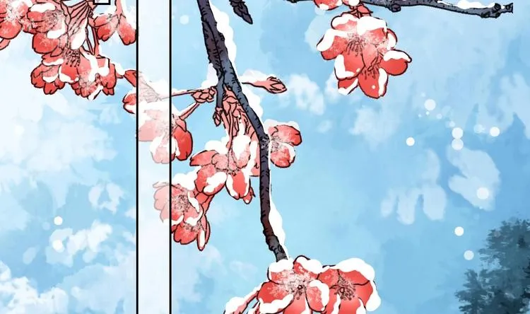 第10话 秘密被发现 第13页