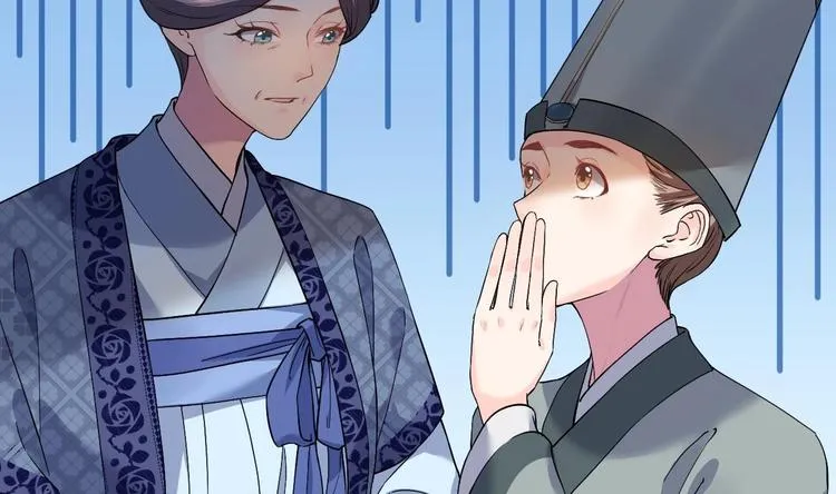 第10话 秘密被发现 第25页
