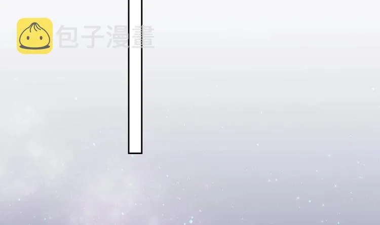 第10话 秘密被发现 第38页