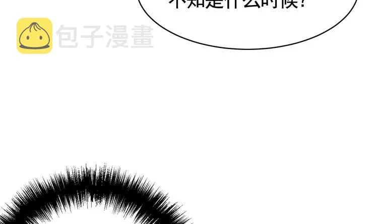 第10话 秘密被发现 第65页