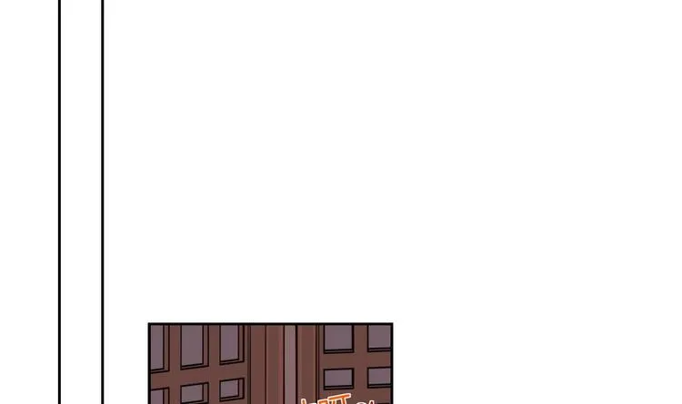 第10话 秘密被发现 第87页