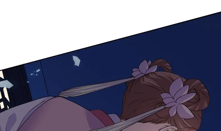 第10话 秘密被发现 第97页
