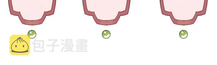第10话 秘密被发现 第120页