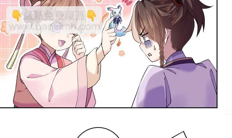 第11话 为什么要杀我？ 第21页