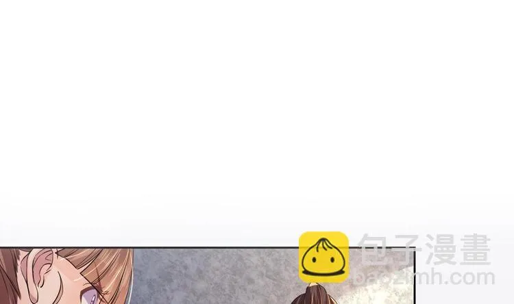 第11话 为什么要杀我？ 第59页