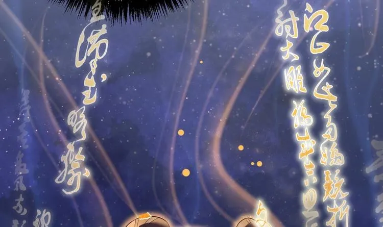 第11话 为什么要杀我？ 第63页