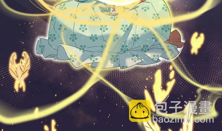 第11话 为什么要杀我？ 第80页