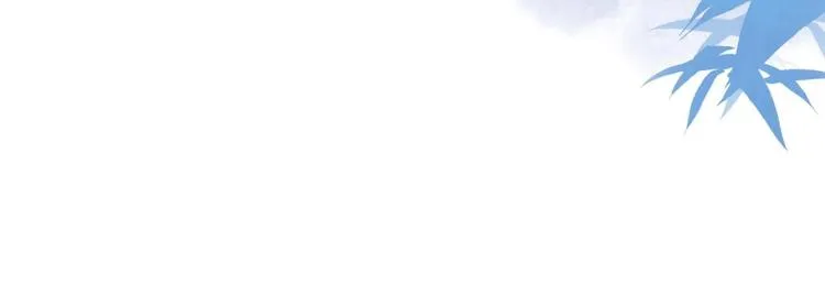 第11话 为什么要杀我？ 第96页