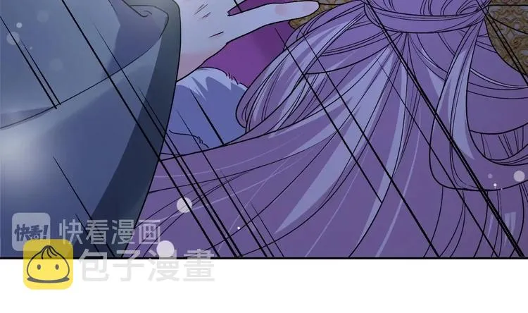 第12话 吓死人不偿命 第59页