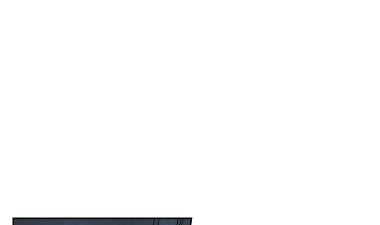 第13话 你上当了 第50页