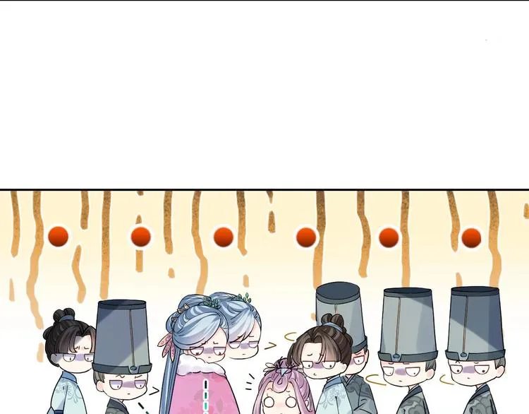 第13话 你上当了 第64页