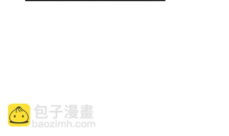 第13话 你上当了 第99页