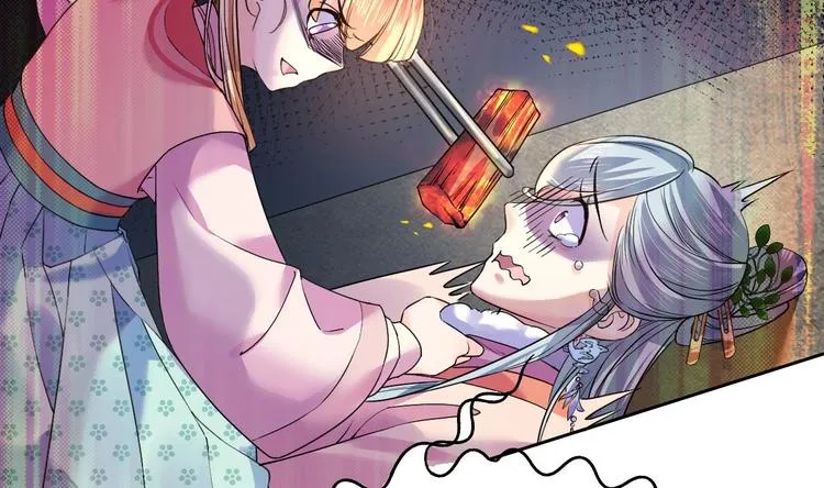 第13话 你上当了 第101页