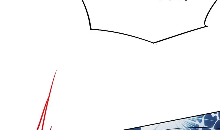 第13话 你上当了 第107页
