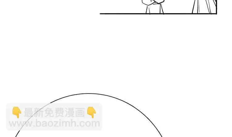 第13话 你上当了 第131页