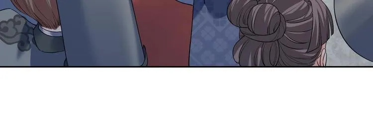 第14话 虐人不能手软 第18页