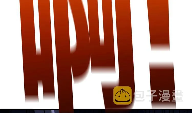 第14话 虐人不能手软 第65页