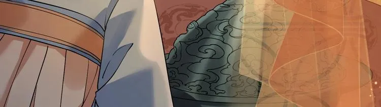 第14话 虐人不能手软 第92页