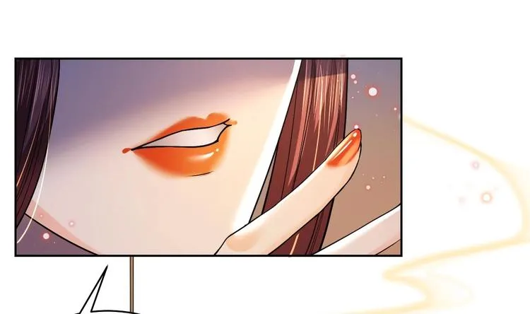 第14话 虐人不能手软 第97页