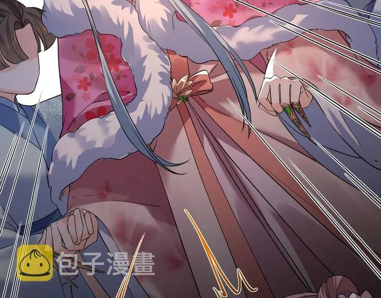 第14话 虐人不能手软 第135页