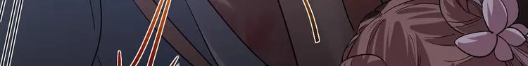 第14话 虐人不能手软 第136页