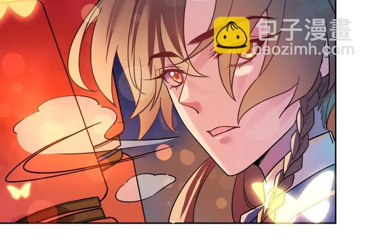 甜掉牙的新春特辑 第25页