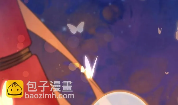 甜掉牙的新春特辑 第31页