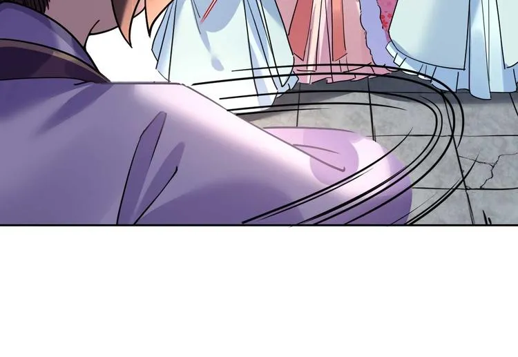 第15话 皇弟，帮我！ 第18页