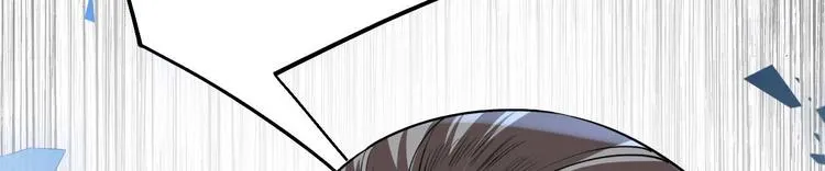 第15话 皇弟，帮我！ 第31页