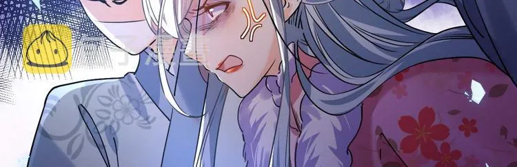 第15话 皇弟，帮我！ 第51页