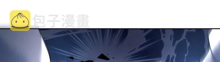 第15话 皇弟，帮我！ 第54页