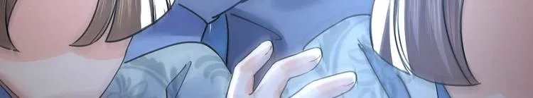 第15话 皇弟，帮我！ 第60页