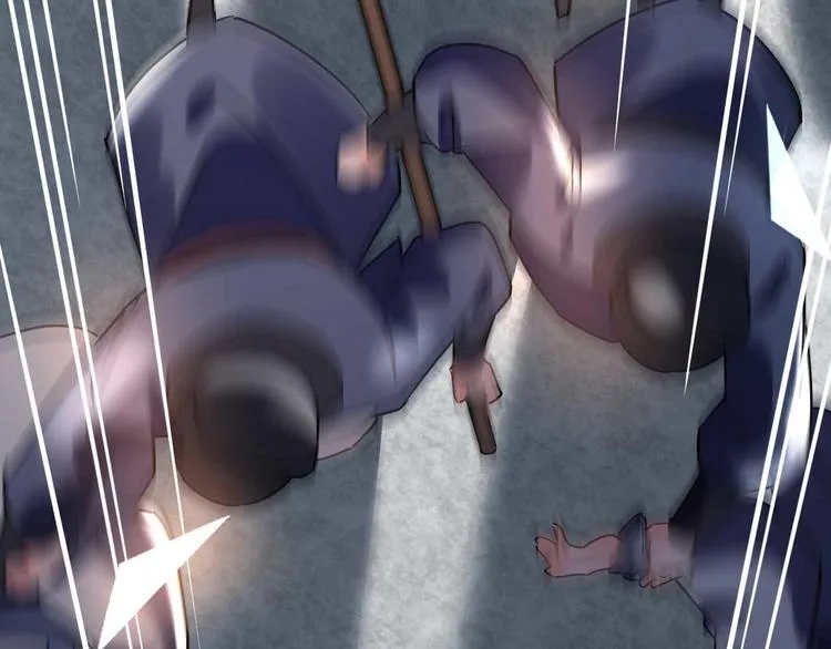 第15话 皇弟，帮我！ 第73页