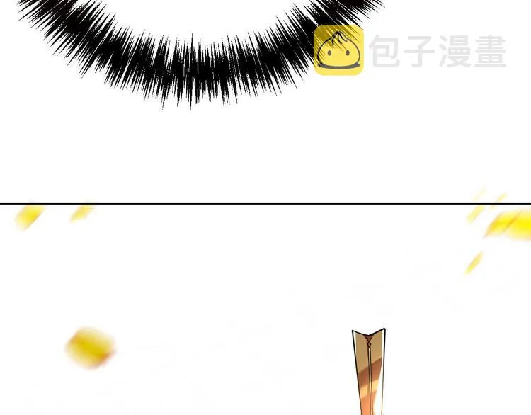 第15话 皇弟，帮我！ 第87页