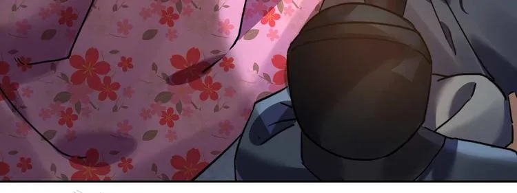 第15话 皇弟，帮我！ 第91页