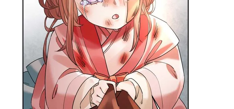 第15话 皇弟，帮我！ 第101页