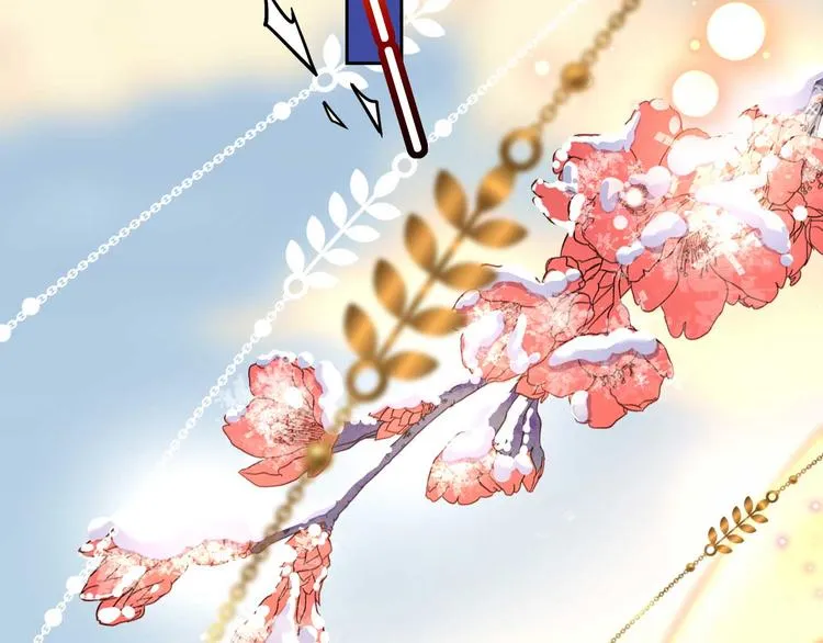 第15话 皇弟，帮我！ 第120页