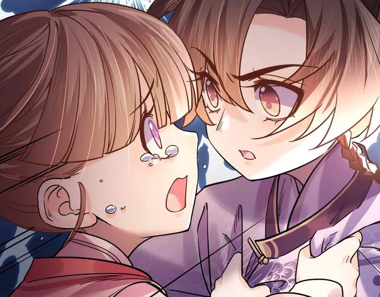 第15话 皇弟，帮我！ 第155页