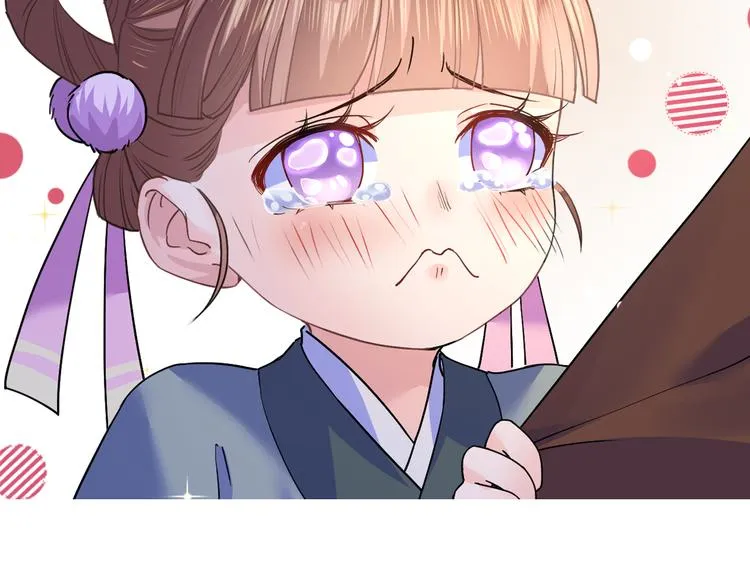 第15话 皇弟，帮我！ 第163页