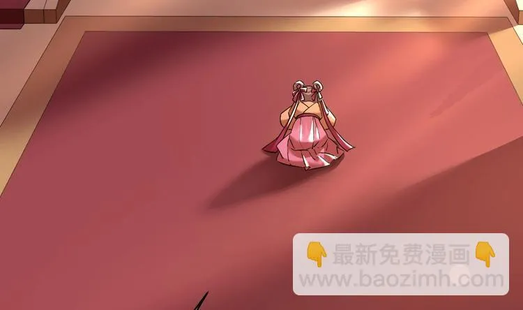 第16话 离我，皇姐远点！ 第50页