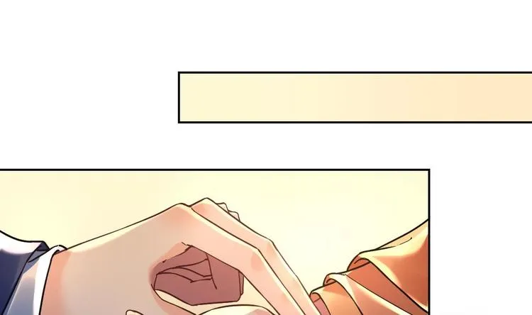 第16话 离我，皇姐远点！ 第58页