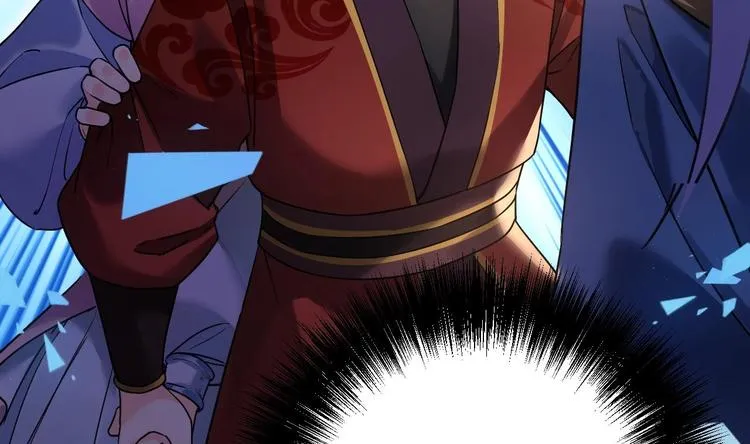 第16话 离我，皇姐远点！ 第112页
