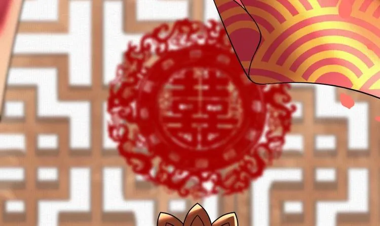 特辑执子之手与子偕老 第15页