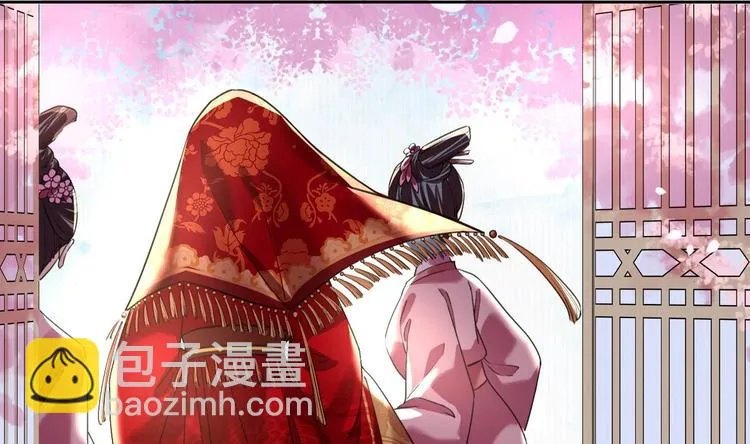 特辑执子之手与子偕老 第25页