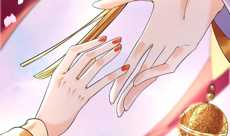 特辑执子之手与子偕老 第29页